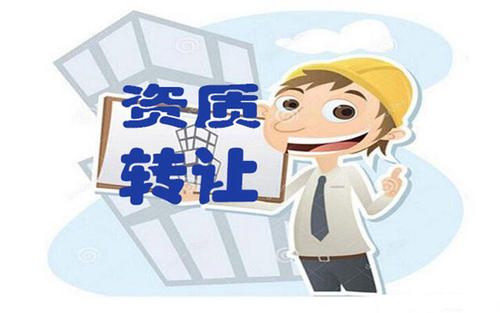 环保工程专业承包资质办理全攻略 步骤与要点解析