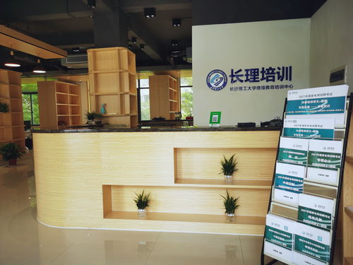 选择之辩 计算机专业生去阿里还是浙江国家电网的专业承包岗位？